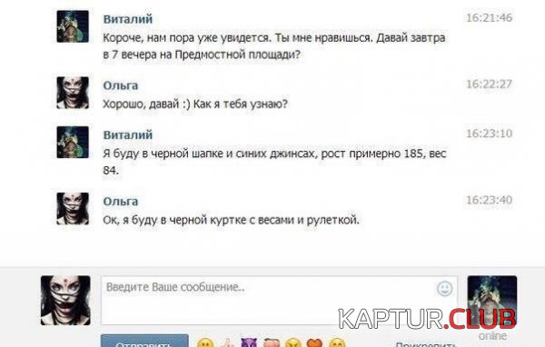 1361353477_podborka_34.jpg | Рено Каптур Клуб Россия | Форум KAPTUR.SU