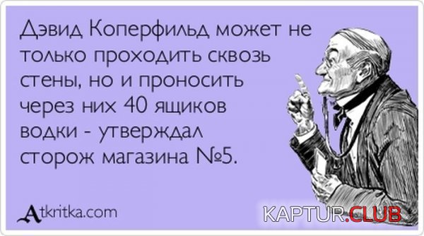 1361778621_atkritka_13.jpg | Рено Каптур Клуб Россия | Форум KAPTUR.SU