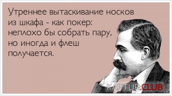 1361778660_atkritka_30.jpg | Рено Каптур Клуб Россия | Форум KAPTUR.SU