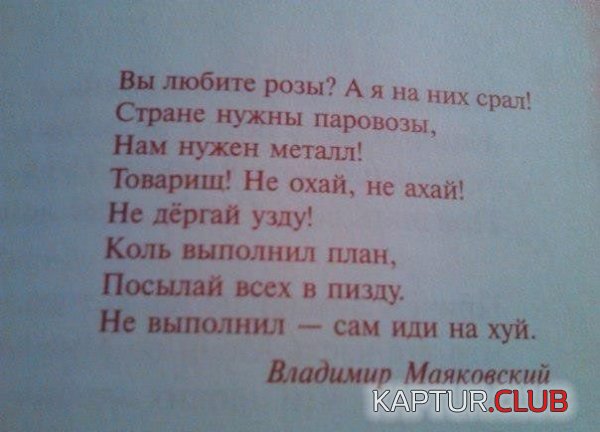 1361782593_podborka_54.jpg | Рено Каптур Клуб Россия | Форум KAPTUR.SU