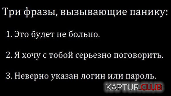 1361961284_podborka_93.jpg | Рено Каптур Клуб Россия | Форум KAPTUR.SU