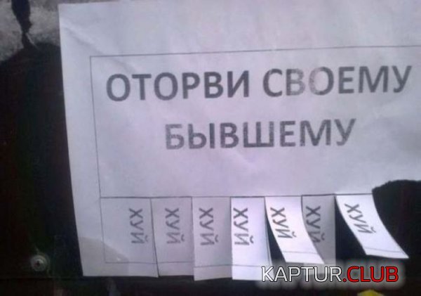 1362158118_podborka_01.jpg | Рено Каптур Клуб Россия | Форум KAPTUR.SU