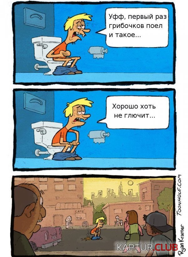 1362158247_podborka_35.jpg | Рено Каптур Клуб Россия | Форум KAPTUR.SU