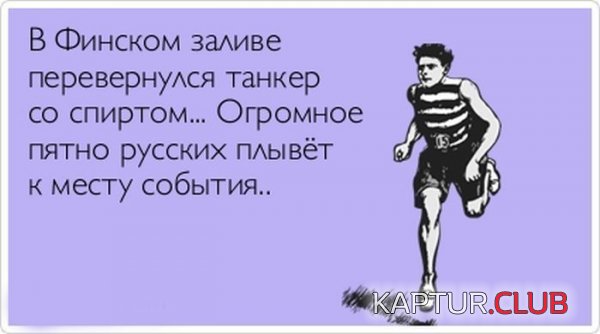 1362401566_atkritka_01.jpg | Рено Каптур Клуб Россия | Форум KAPTUR.SU