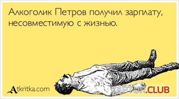 1362401624_atkritka_08.jpg | Рено Каптур Клуб Россия | Форум KAPTUR.SU
