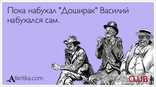 1362401626_atkritka_24.jpg | Рено Каптур Клуб Россия | Форум KAPTUR.SU