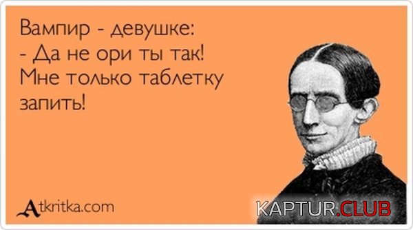 1362401637_atkritka_16.jpg | Рено Каптур Клуб Россия | Форум KAPTUR.SU