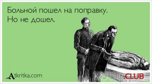1362401673_atkritka_33.jpg | Рено Каптур Клуб Россия | Форум KAPTUR.SU