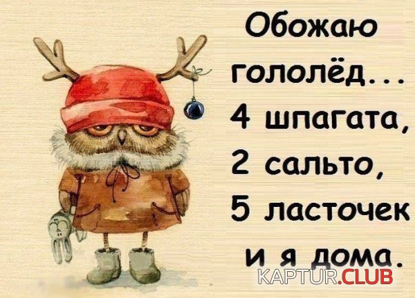 1362475392_podborka_05.jpg | Рено Каптур Клуб Россия | Форум KAPTUR.SU