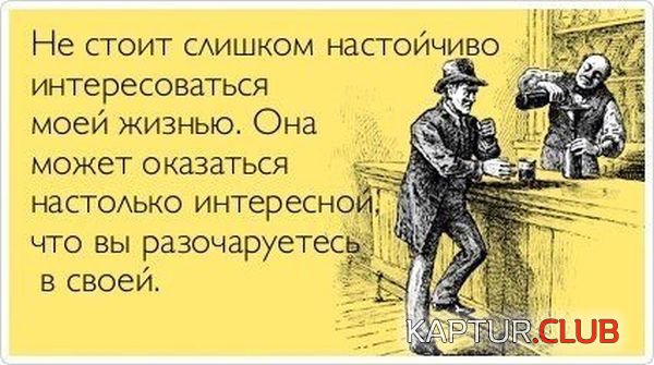 1362475512_podborka_28.jpg | Рено Каптур Клуб Россия | Форум KAPTUR.SU