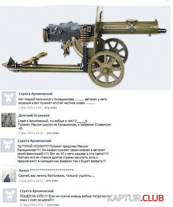 1362475583_podborka_45.jpg | Рено Каптур Клуб Россия | Форум KAPTUR.SU