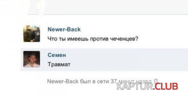 1362475593_podborka_37.jpg | Рено Каптур Клуб Россия | Форум KAPTUR.SU