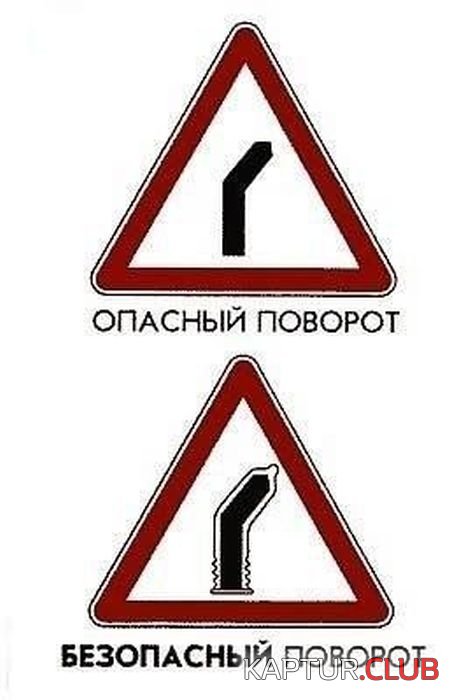 1362983101_auto_prikoli_17.jpg | Рено Каптур Клуб Россия | Форум KAPTUR.SU