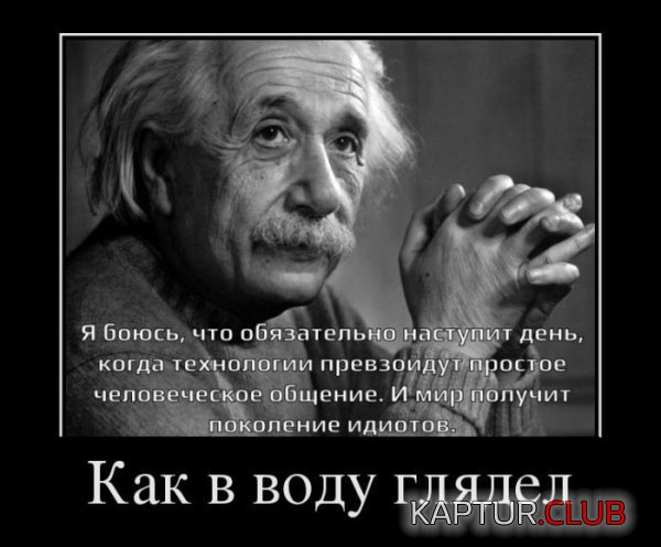 1362994610_demotivatory_01.jpg | Рено Каптур Клуб Россия | Форум KAPTUR.SU