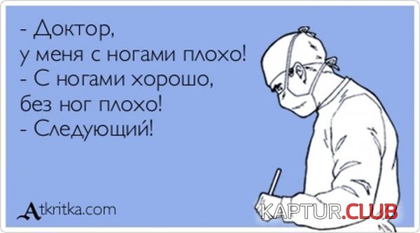 1363072741_atkritka_04.jpg | Рено Каптур Клуб Россия | Форум KAPTUR.SU