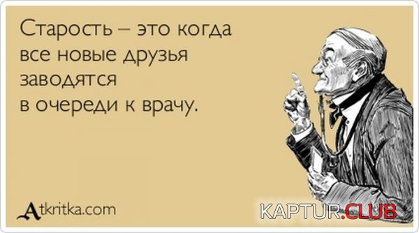 1363072756_atkritka_24.jpg | Рено Каптур Клуб Россия | Форум KAPTUR.SU