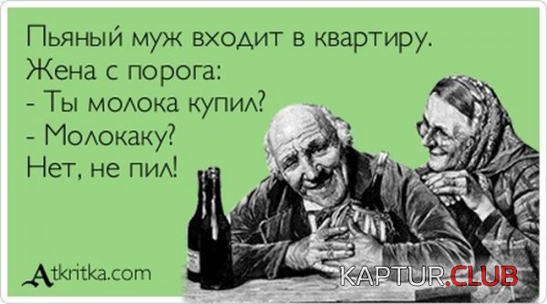 1363072759_atkritka_05.jpg | Рено Каптур Клуб Россия | Форум KAPTUR.SU