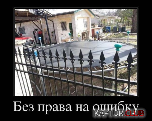 1363336853_demotivatory_01.jpg | Рено Каптур Клуб Россия | Форум KAPTUR.SU