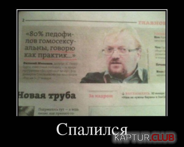 1363336926_demotivatory_16.jpg | Рено Каптур Клуб Россия | Форум KAPTUR.SU