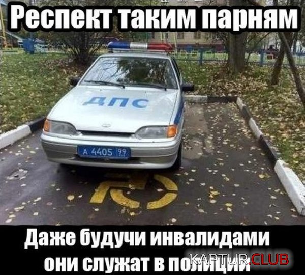 1363337027_podb_01.jpg | Рено Каптур Клуб Россия | Форум KAPTUR.SU