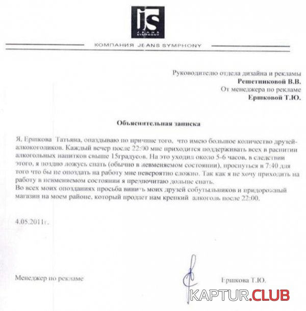 1363337155_podborka_39.jpg | Рено Каптур Клуб Россия | Форум KAPTUR.SU