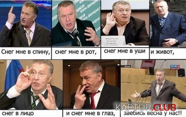 1363597876_podborka_28.jpg | Рено Каптур Клуб Россия | Форум KAPTUR.SU