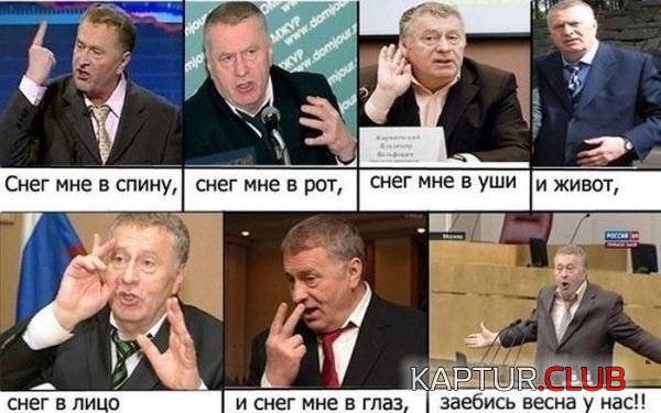1363597876_podborka_28.jpg | Рено Каптур Клуб Россия | Форум KAPTUR.SU