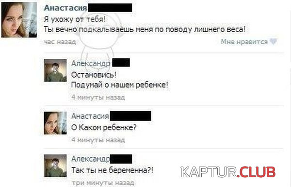 1363598035_podborka_61.jpg | Рено Каптур Клуб Россия | Форум KAPTUR.SU