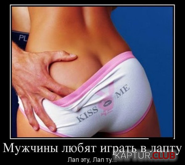 1363684039_1.jpg | Рено Каптур Клуб Россия | Форум KAPTUR.SU