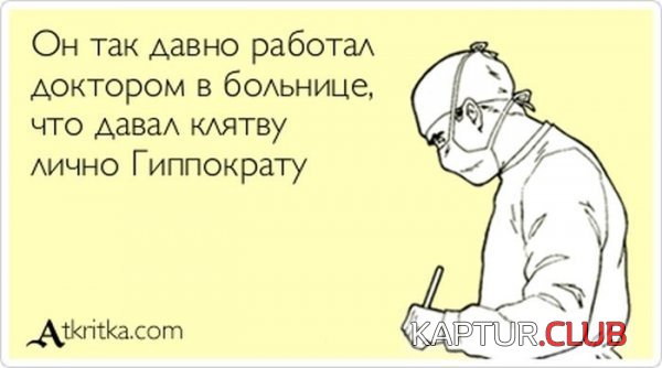 1363766803_atkritka_12.jpg | Рено Каптур Клуб Россия | Форум KAPTUR.SU