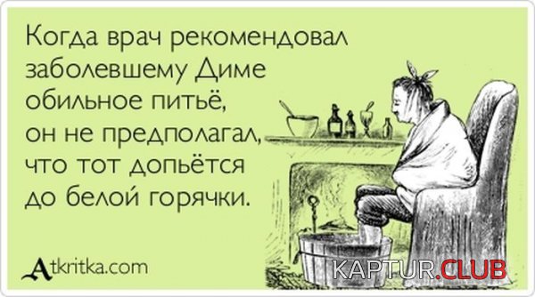 1363766806_atkritka_11.jpg | Рено Каптур Клуб Россия | Форум KAPTUR.SU