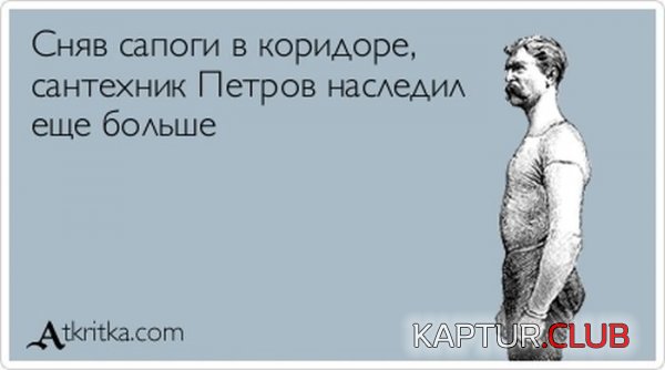 1363766870_atkritka_24.jpg | Рено Каптур Клуб Россия | Форум KAPTUR.SU