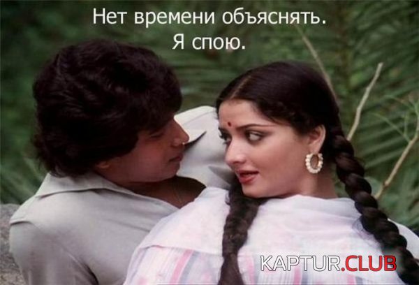 1363770475_podb_01.jpg | Рено Каптур Клуб Россия | Форум KAPTUR.SU