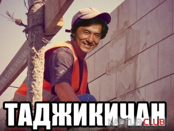 1363770485_podb_06.jpg | Рено Каптур Клуб Россия | Форум KAPTUR.SU