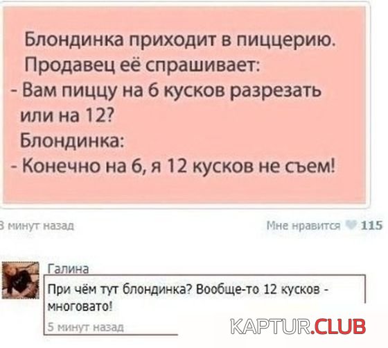 1363770920_podborka_64.jpg | Рено Каптур Клуб Россия | Форум KAPTUR.SU