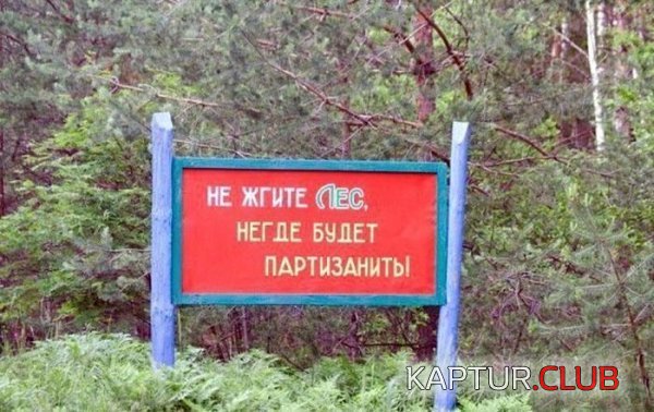 1363770942_podborka_60.jpg | Рено Каптур Клуб Россия | Форум KAPTUR.SU