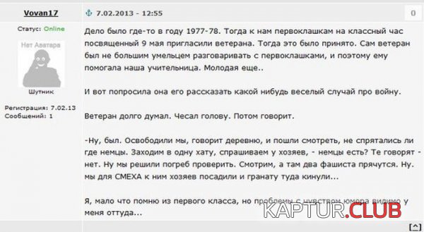 1363770954_podborka_68.jpg | Рено Каптур Клуб Россия | Форум KAPTUR.SU