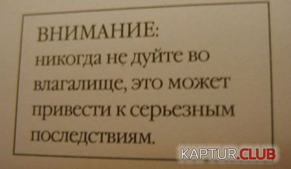1363771071_podborka_95.jpg | Рено Каптур Клуб Россия | Форум KAPTUR.SU