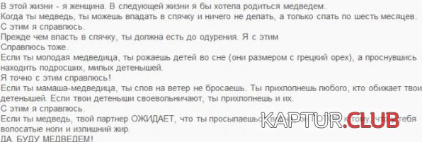 1363856063_podborka_02.jpg | Рено Каптур Клуб Россия | Форум KAPTUR.SU