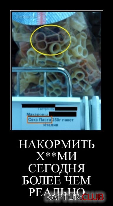 1363938137_demotivatory_12.jpg | Рено Каптур Клуб Россия | Форум KAPTUR.SU