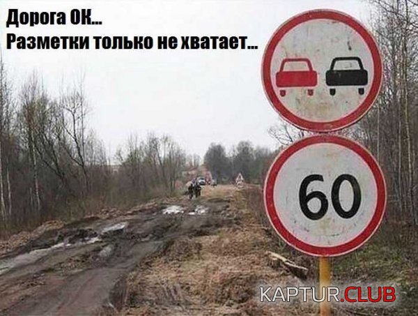 1363938276_podb_01.jpg | Рено Каптур Клуб Россия | Форум KAPTUR.SU