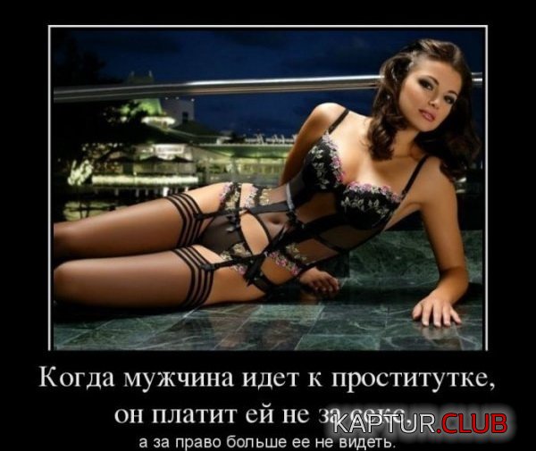1364200462_demotivatory_20.jpg | Рено Каптур Клуб Россия | Форум KAPTUR.SU