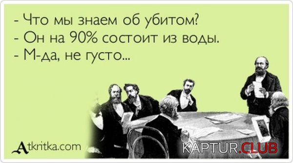 1364280574_atkritka_11.jpg | Рено Каптур Клуб Россия | Форум KAPTUR.SU
