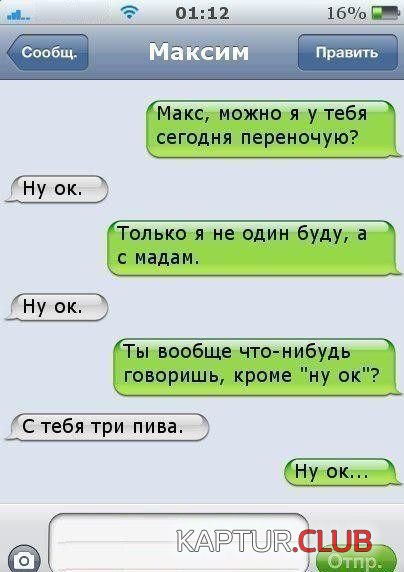1364285892_podborka_06.jpg | Рено Каптур Клуб Россия | Форум KAPTUR.SU