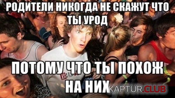 1364286153_podborka_63.jpg | Рено Каптур Клуб Россия | Форум KAPTUR.SU