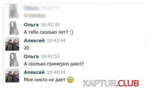 1364286174_podborka_68.jpg | Рено Каптур Клуб Россия | Форум KAPTUR.SU
