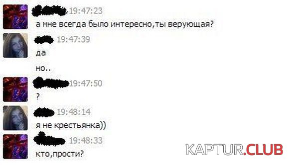1364286218_podborka_67.jpg | Рено Каптур Клуб Россия | Форум KAPTUR.SU
