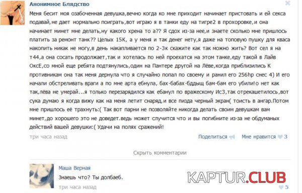 1364286340_podborka_101.jpg | Рено Каптур Клуб Россия | Форум KAPTUR.SU