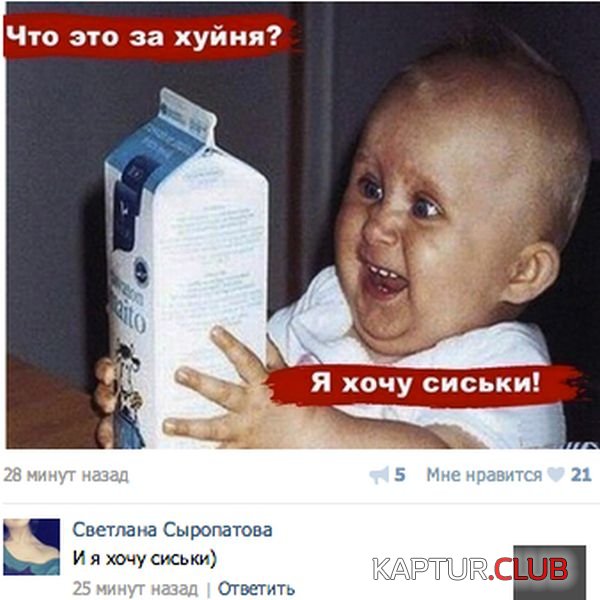 1364374133_podborka_17.jpg | Рено Каптур Клуб Россия | Форум KAPTUR.SU