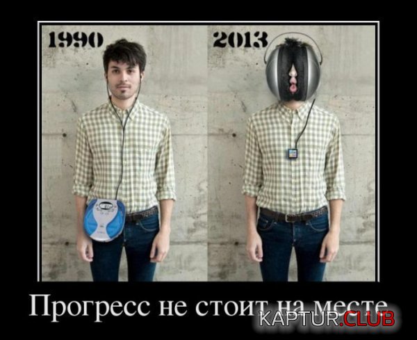 1364459738_demotivatory_02.jpg | Рено Каптур Клуб Россия | Форум KAPTUR.SU